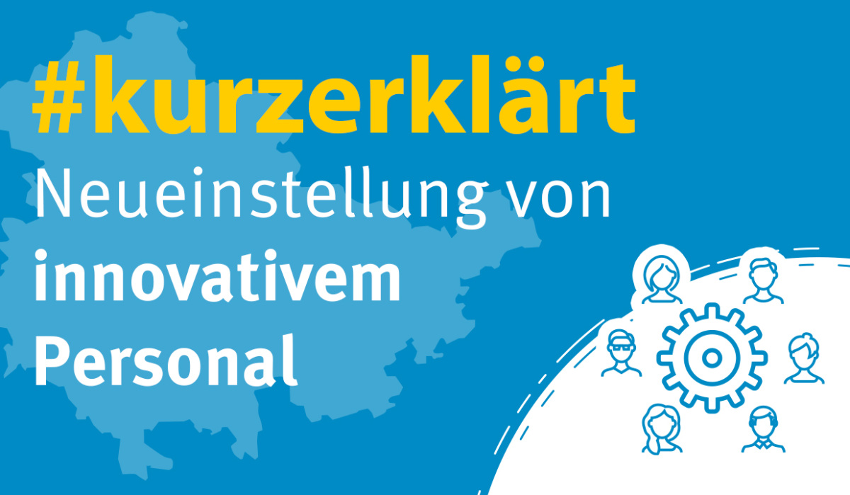 Neueinstellung von qualifiziertem Personal: So funktioniert die Förderung