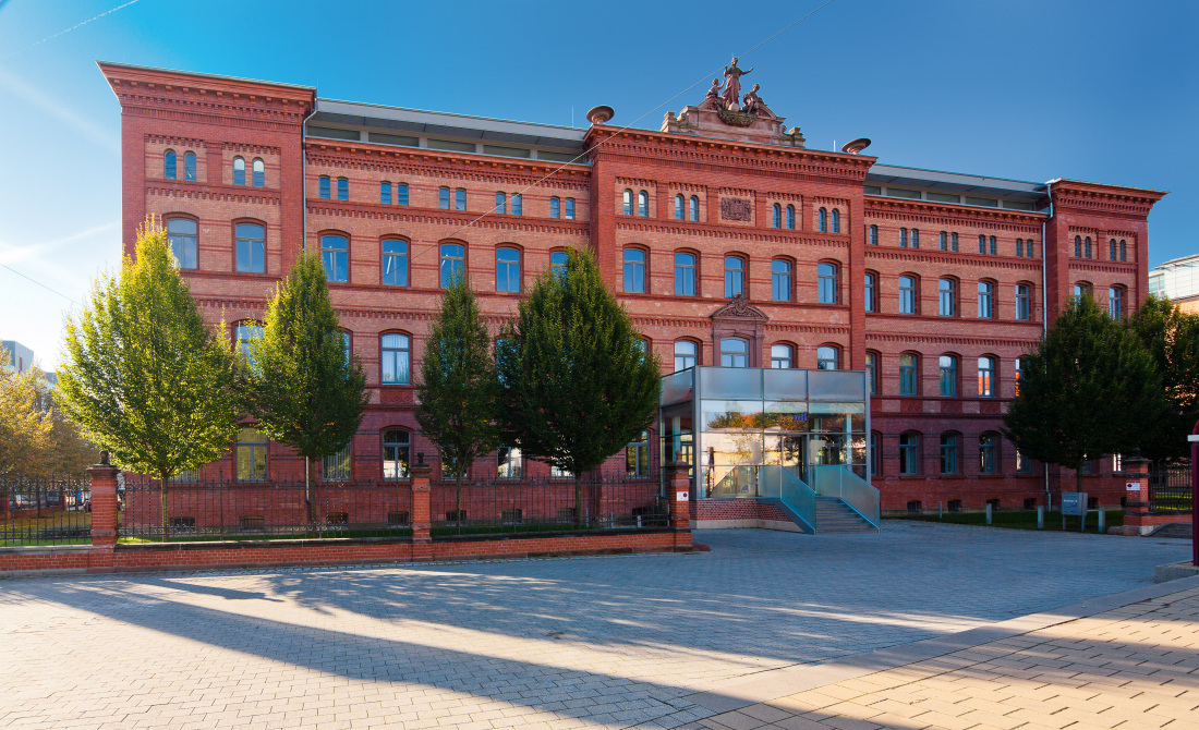 Zentrale der Thüringer Aufbaubank in Erfurt