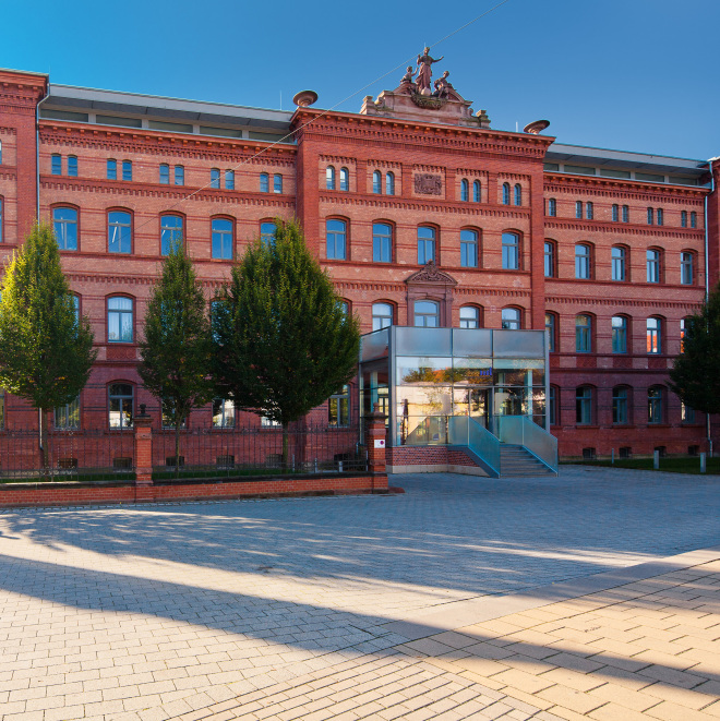 Zentrale der Thüringer Aufbaubank in Erfurt