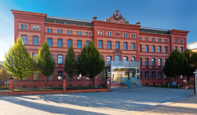 Zentrale der Thüringer Aufbaubank in Erfurt