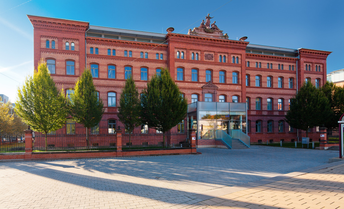 Zentrale der Thüringer Aufbaubank in Erfurt