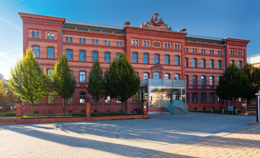 Zentrale der Thüringer Aufbaubank in Erfurt