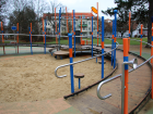 Barrierefreiheitsförderprogramm Barrierefreiheitsförderprogramm